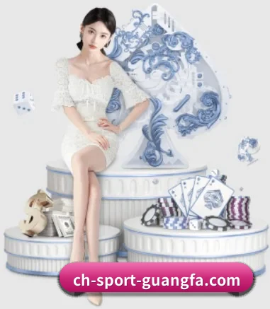 无障碍浏览适配